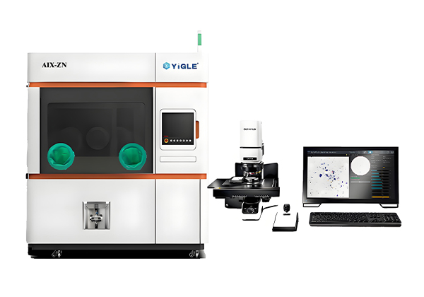 汽车清洁度检测 