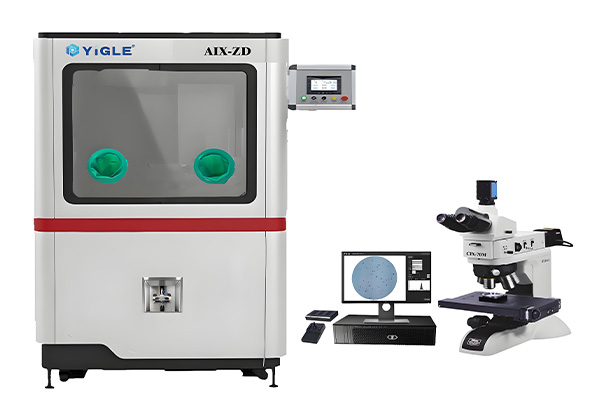 汽车清洁度检测 